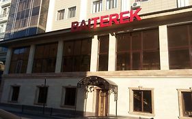Байтерек